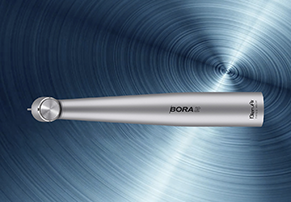 Discover the Bora 2 turbine.
